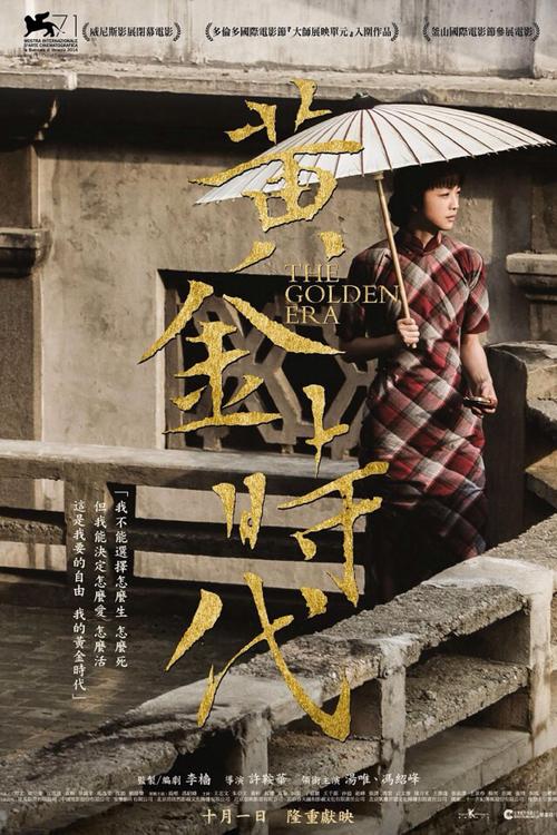 北马里亚纳学院文凭毕业证买个多少钱